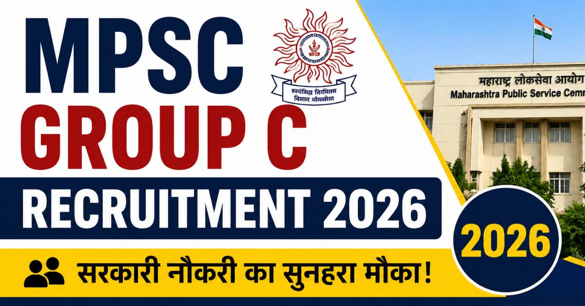 MPSC Group C Recruitment 2026